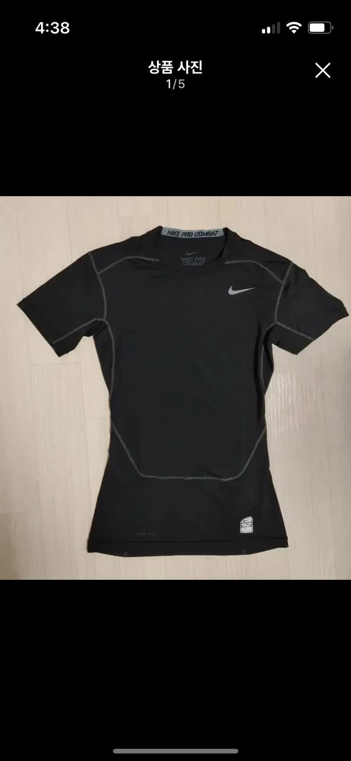 나이키 프로 컴뱃 컴프레션 (L,블랙) 상품이미지1