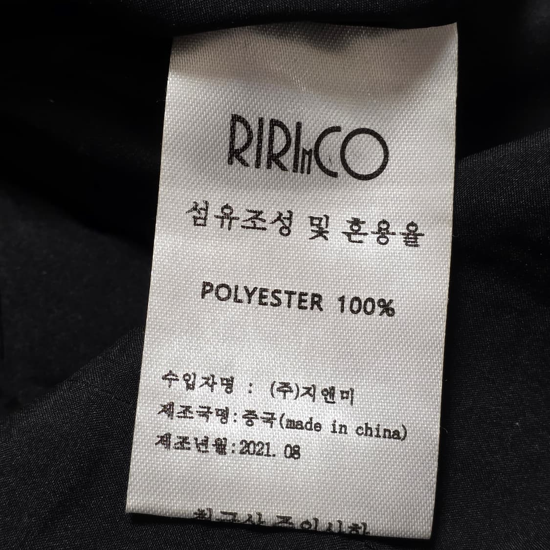 빈티지 블랙 트위드 연말 원피스 상품이미지5