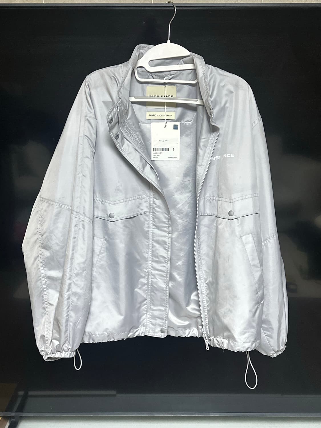 인사일런스 바람막이 자켓 상품이미지1