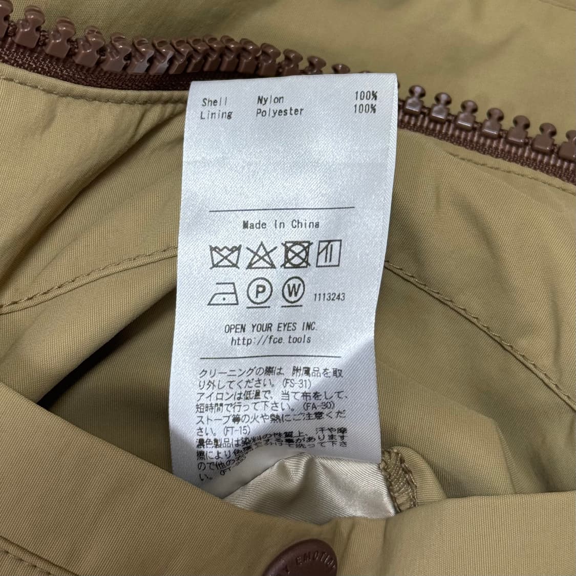 F/CE 아웃도어 코트 상품이미지10