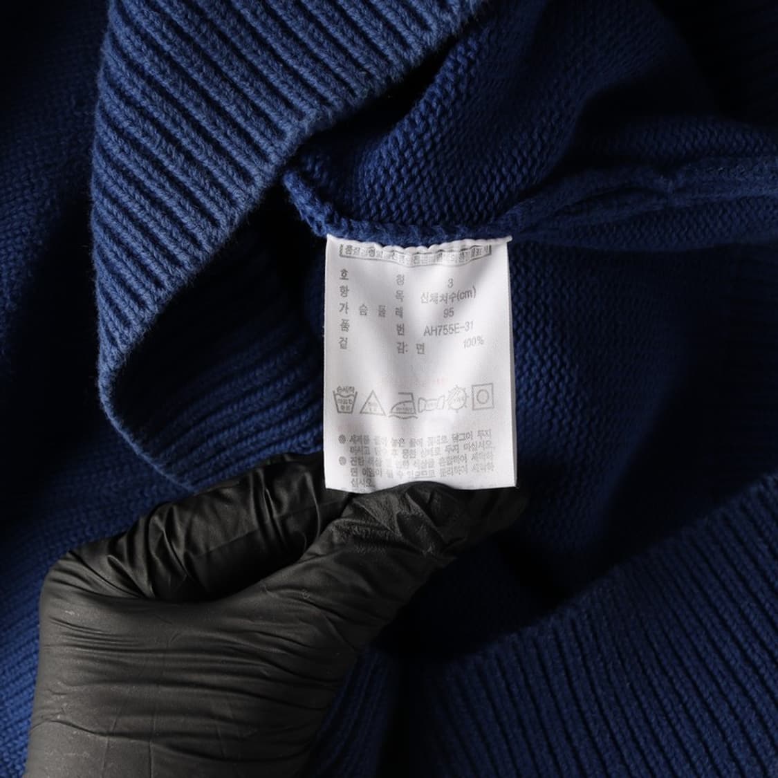 라코스테 빈티지 블루종 니트 가디건 3 상품이미지6