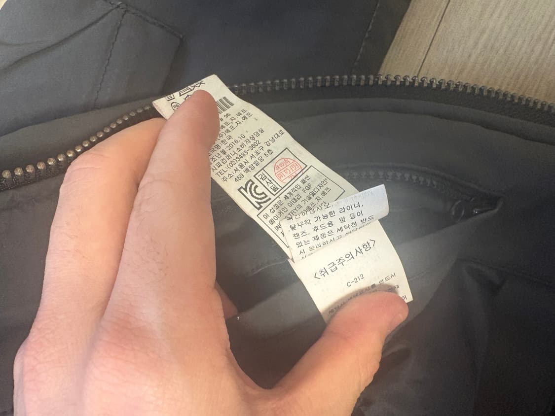 Cp컴퍼니 패딩 자켓 상품이미지5