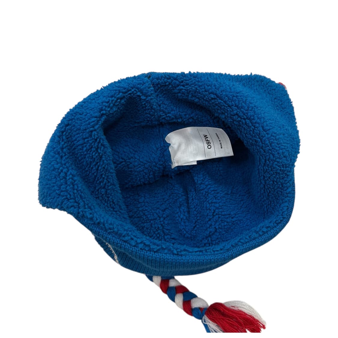 아디다스 빈티지 소희깔 이어플랩 햇 트루퍼햇 모자 상품이미지5