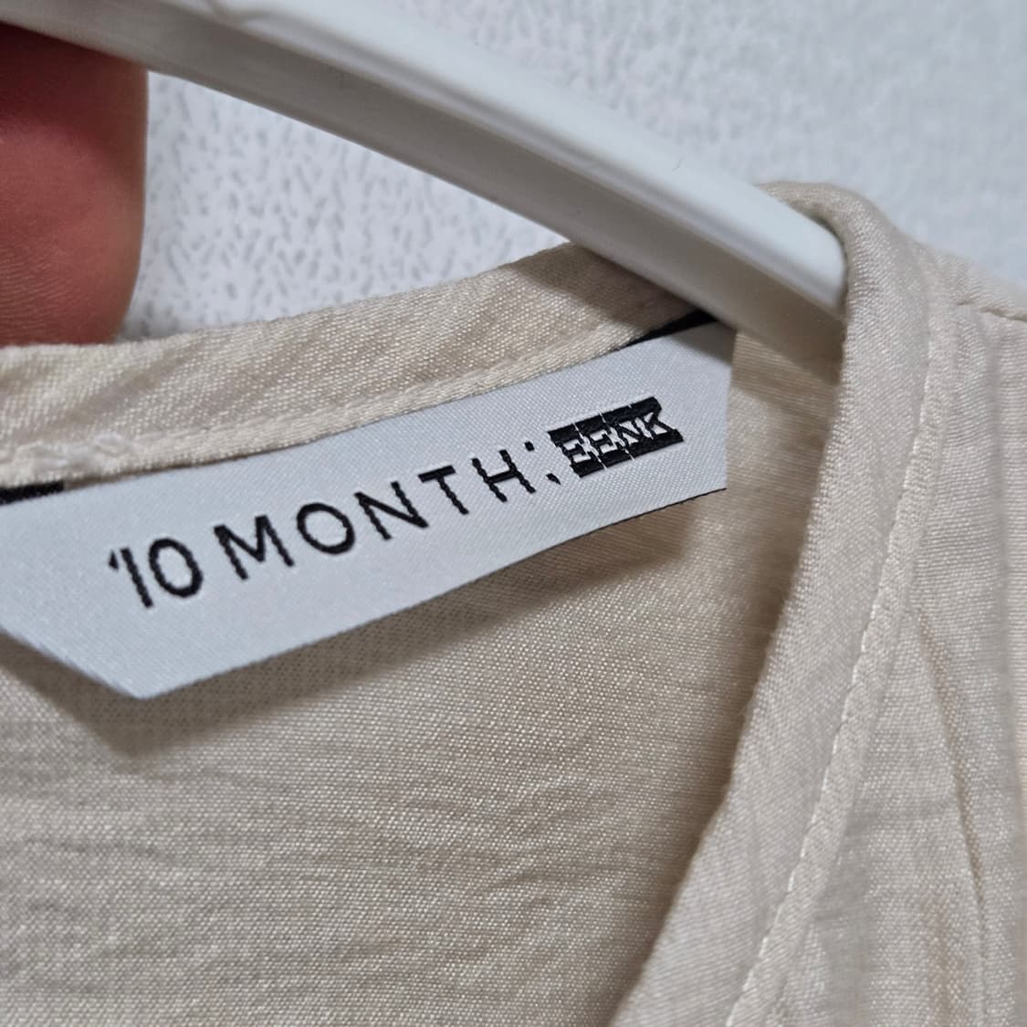 텐먼스 X 잉크 베이지 블라우스 / 여성 블라우스/ 여자 블라우스  상품이미지2