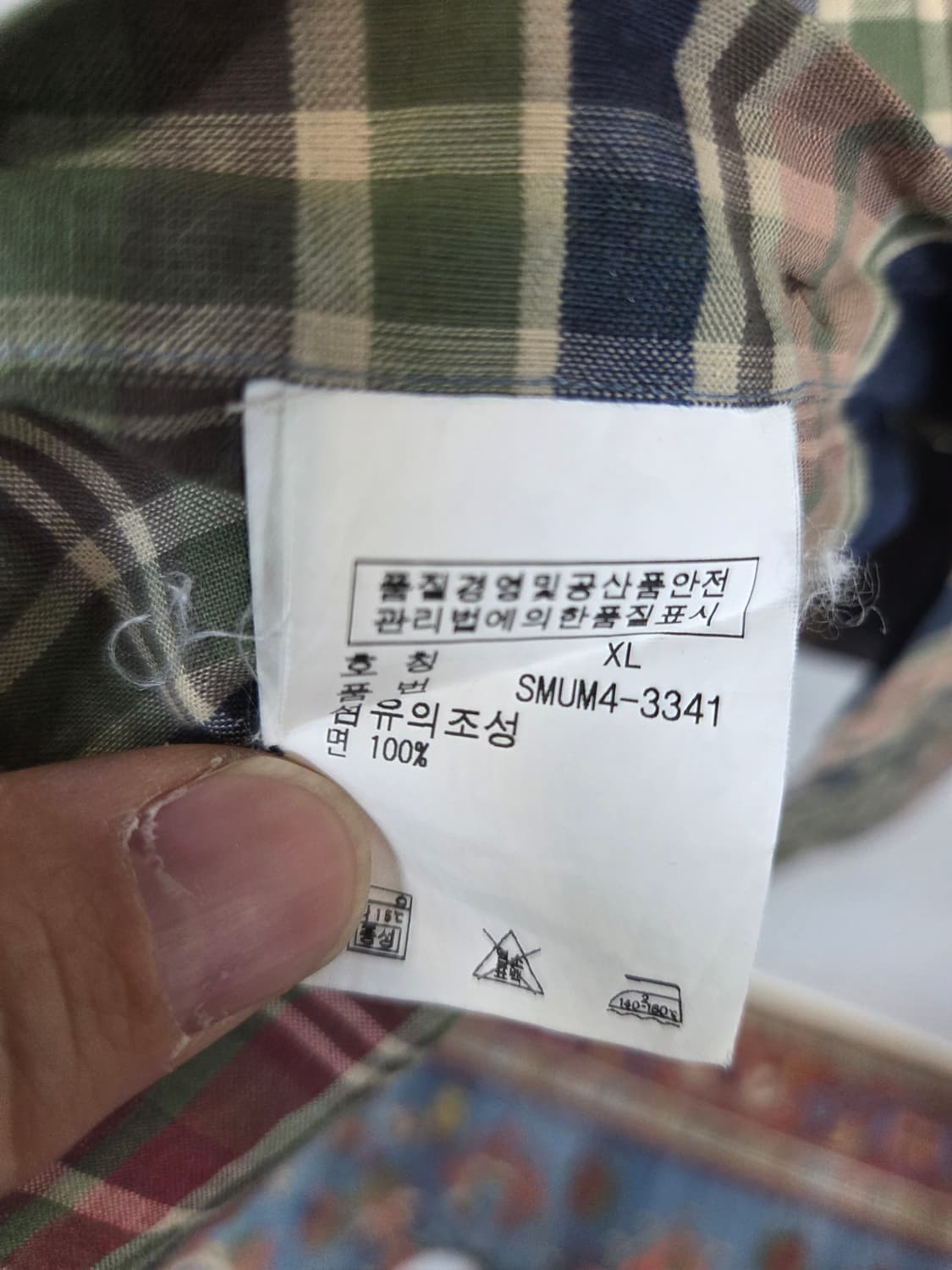 폴로랄프로렌 올드스쿨 체크 셔츠 반팔 xl 커스텀핏  상품이미지5