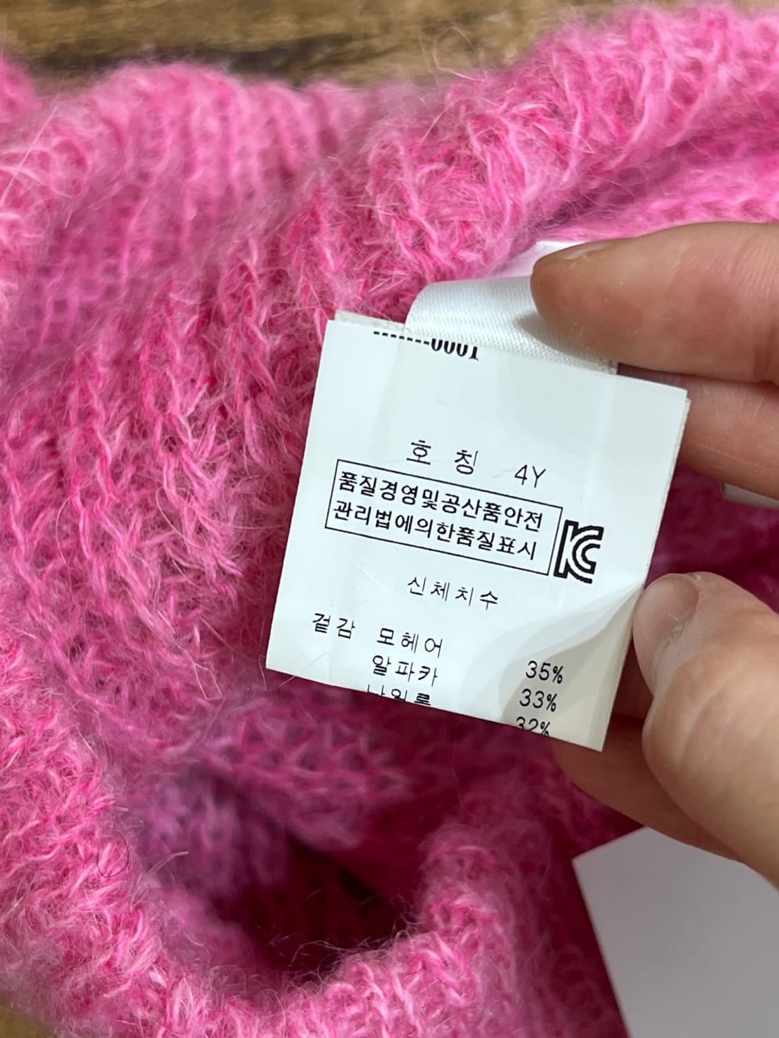 디올 비니  상품이미지5