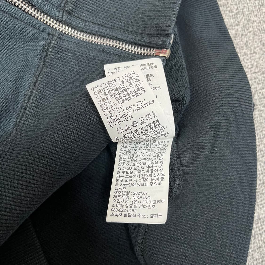 <나이키 스우시 후드집업> No.1325 상품이미지10