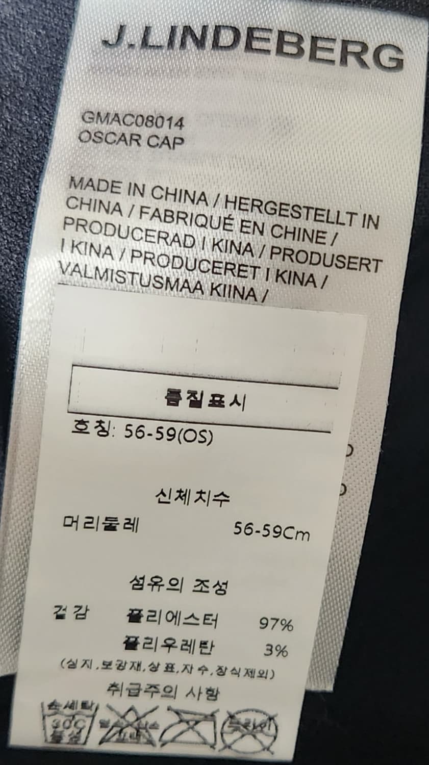 제이린드버그 골프모자 56-59 상품이미지4