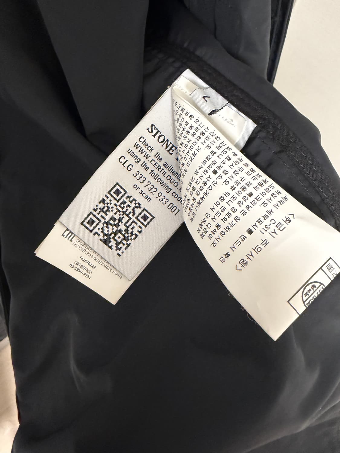 스톤아일랜드 70122 마이크로렙스 코트 L 상품이미지8