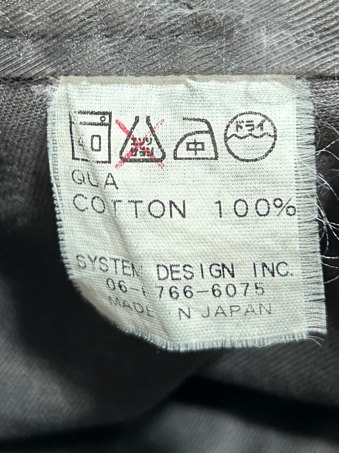 vtg pants 상품이미지3