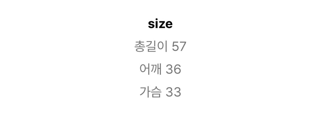 새상품) 슬립오버 레이스 레이어드 슬립 나시 슬립오버 나시 상품이미지5