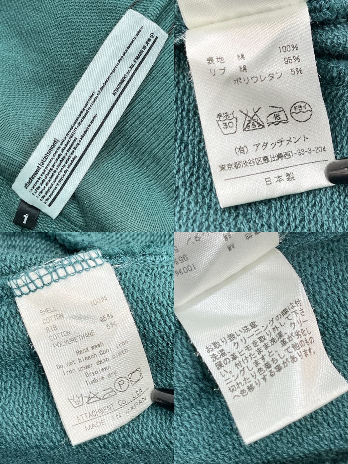 어태치먼트 슬리브리스 집 후디 베스트 상품이미지6