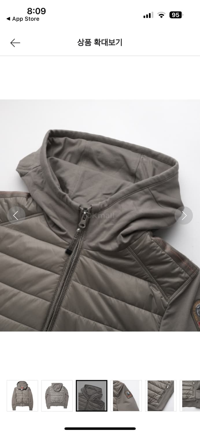 파라점퍼스 카에리 경량 후드집업 S 상품이미지3