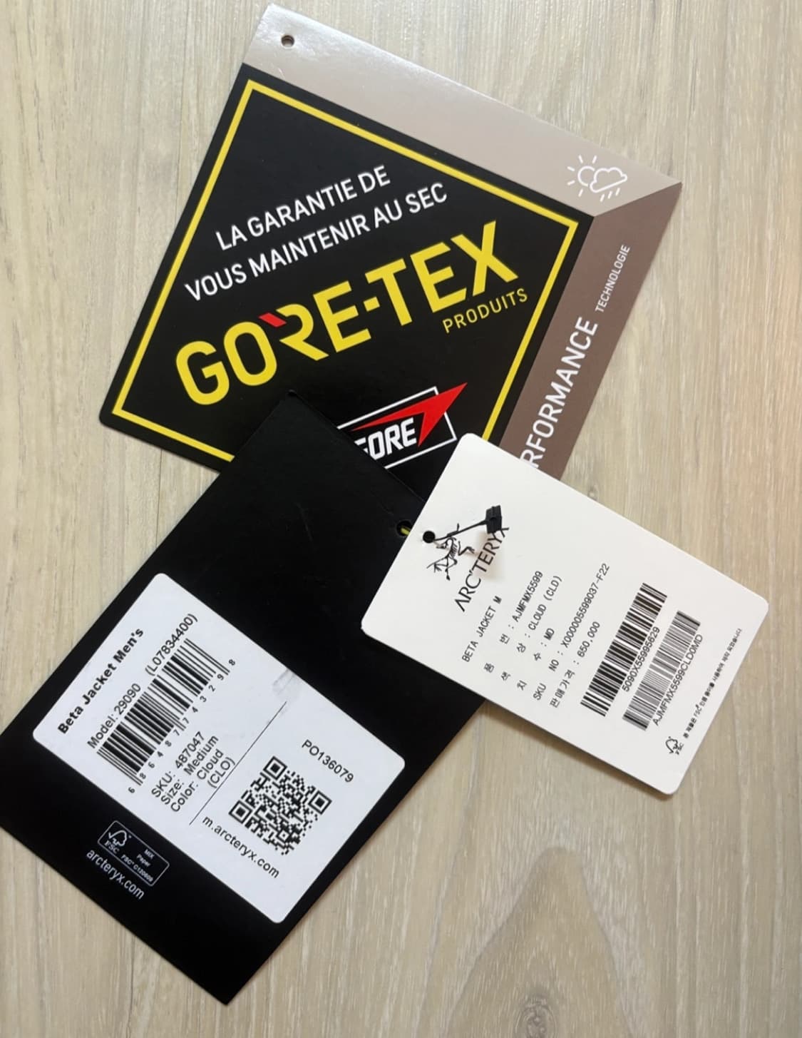 아크테릭스 베타 자켓 M 클라우드 상품이미지4