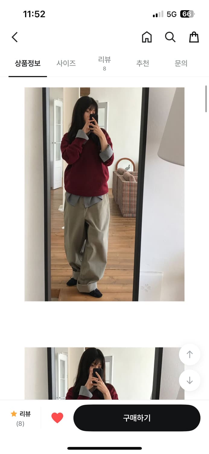 블렘토 믹스 커브드진 L 상품이미지2