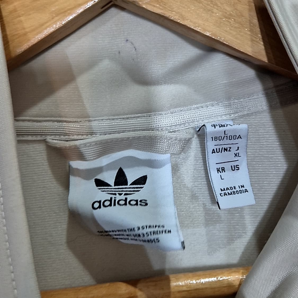 Adidas 아디다스 신형 베켄바우어 트랙탑 져지 상품이미지4