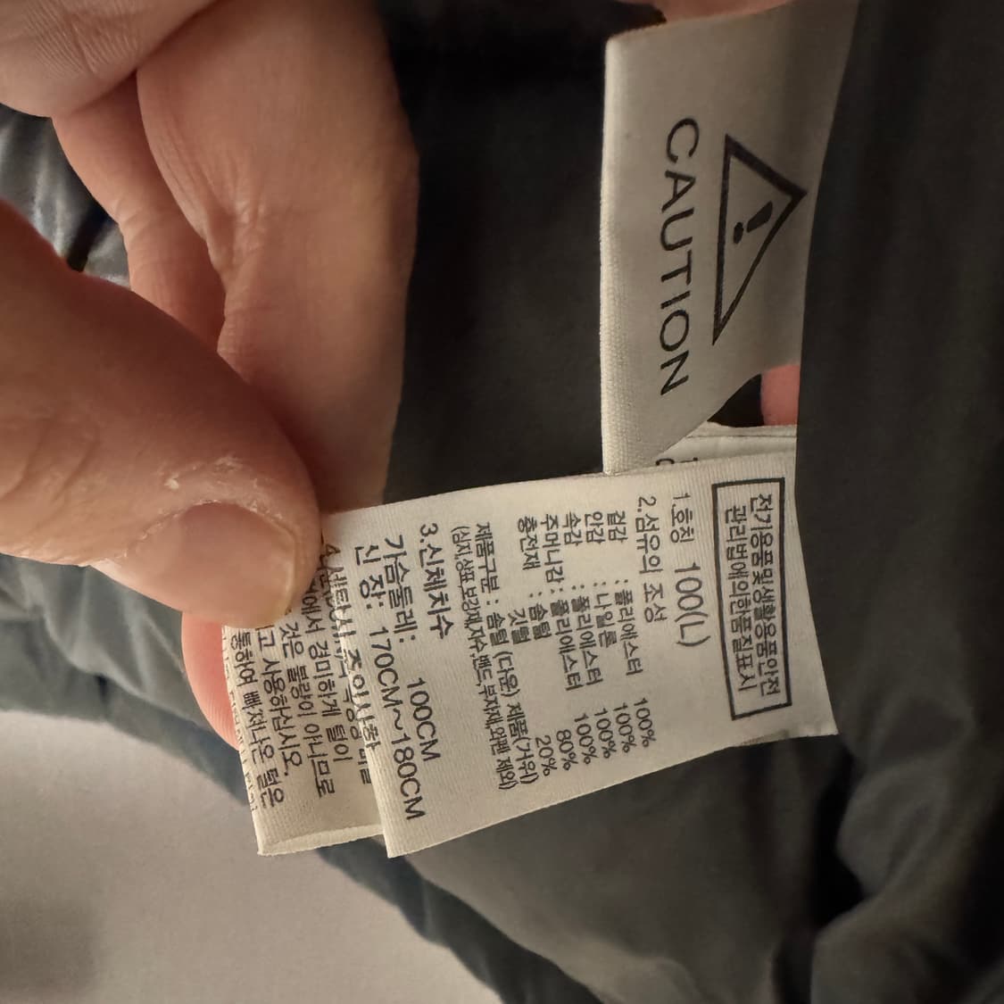 (L)노스페이스 1992 눕시 패딩 챠콜그레이 노페 상품이미지4