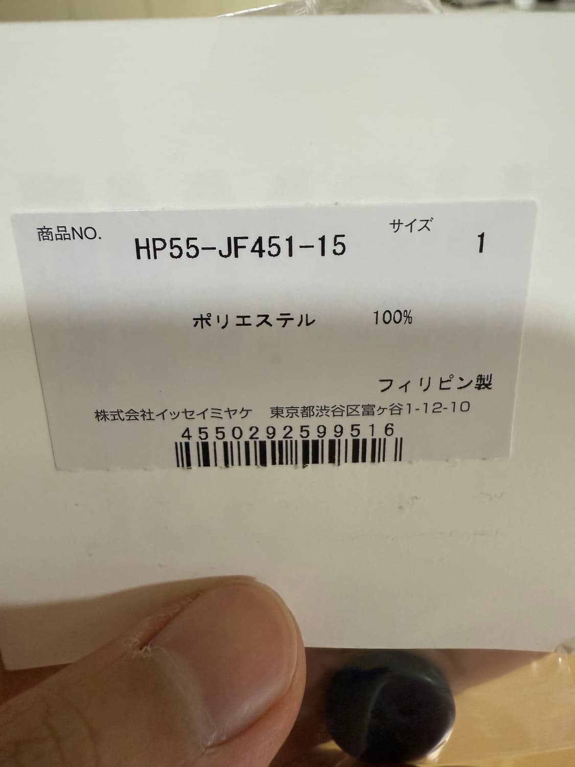 옴므플리세 배기핏 팬츠 상품이미지2