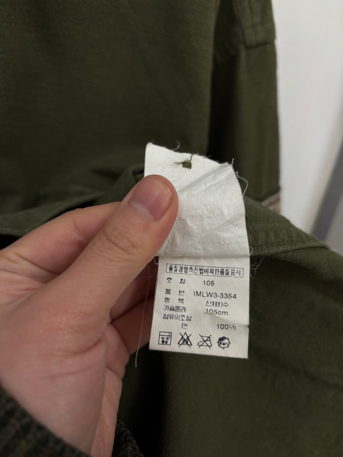 폴로랄프로렌 플란넬 긴팔셔츠 상품이미지6