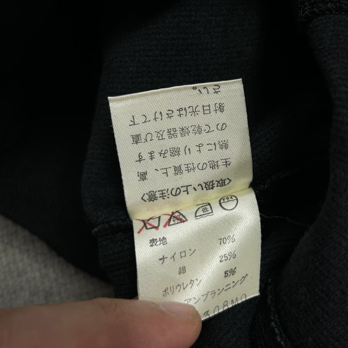 준코 시마다 우먼스 코튼 바이커자켓(9) 상품이미지4