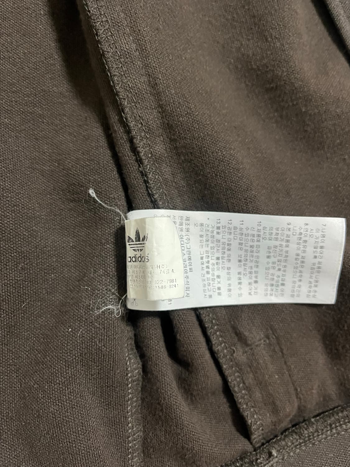 아디다스 민트초코 유로파 져지95 상품이미지7