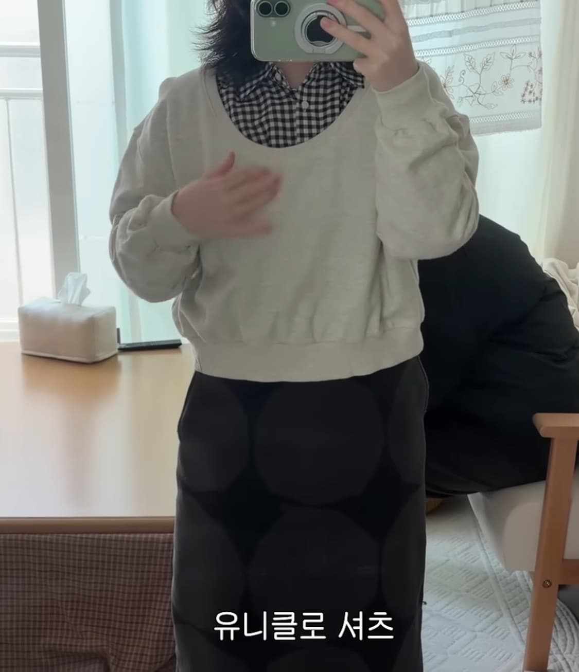 유니클로 마리메꼬 후리스스커트 L 상품이미지2