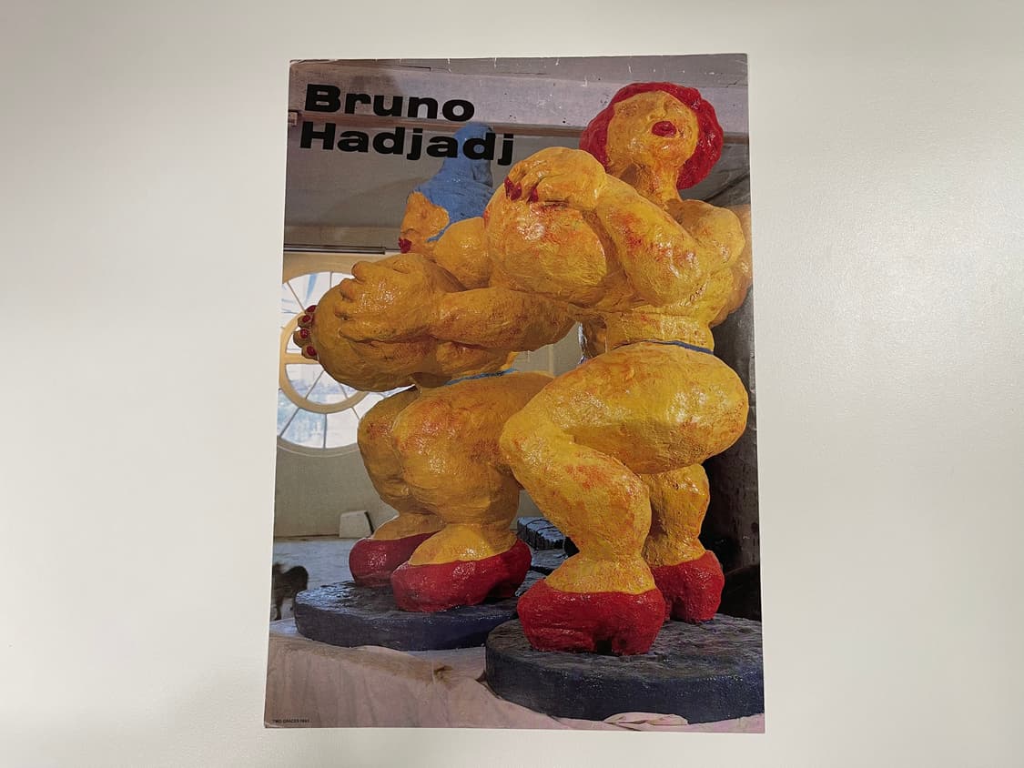 꼼데가르송 COMME des GARCONS 아트 포토 AD1992 상품이미지3