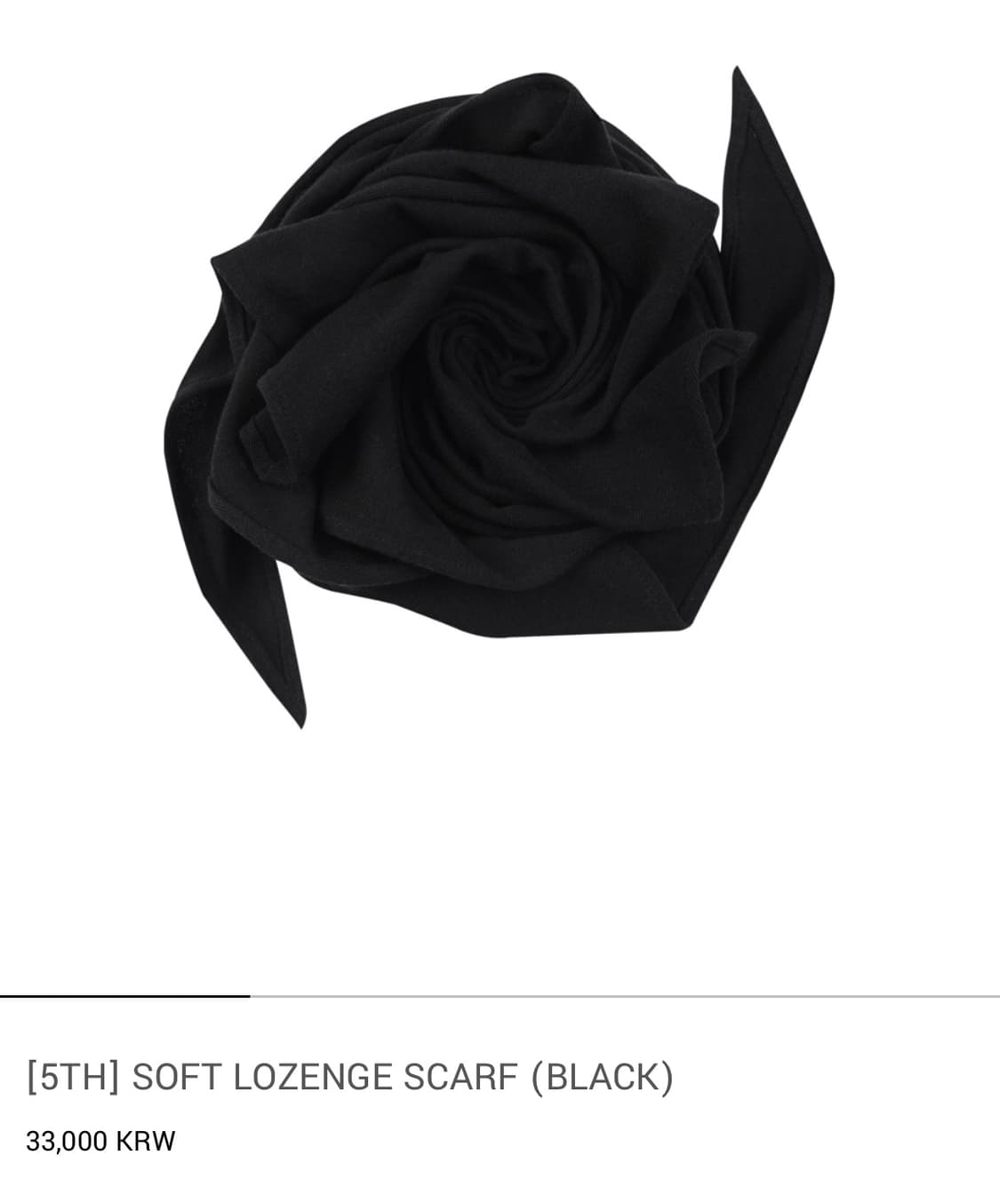 리젤 서비스 스카프 상품이미지1