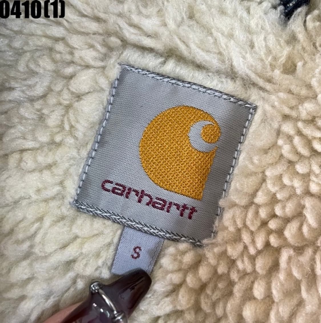 칼하트 청자켓 상품이미지3