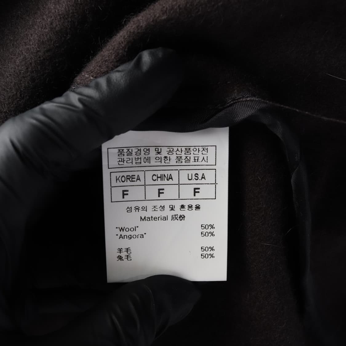NUI NUI 램스울 앙고라 케이프 F 상품이미지6