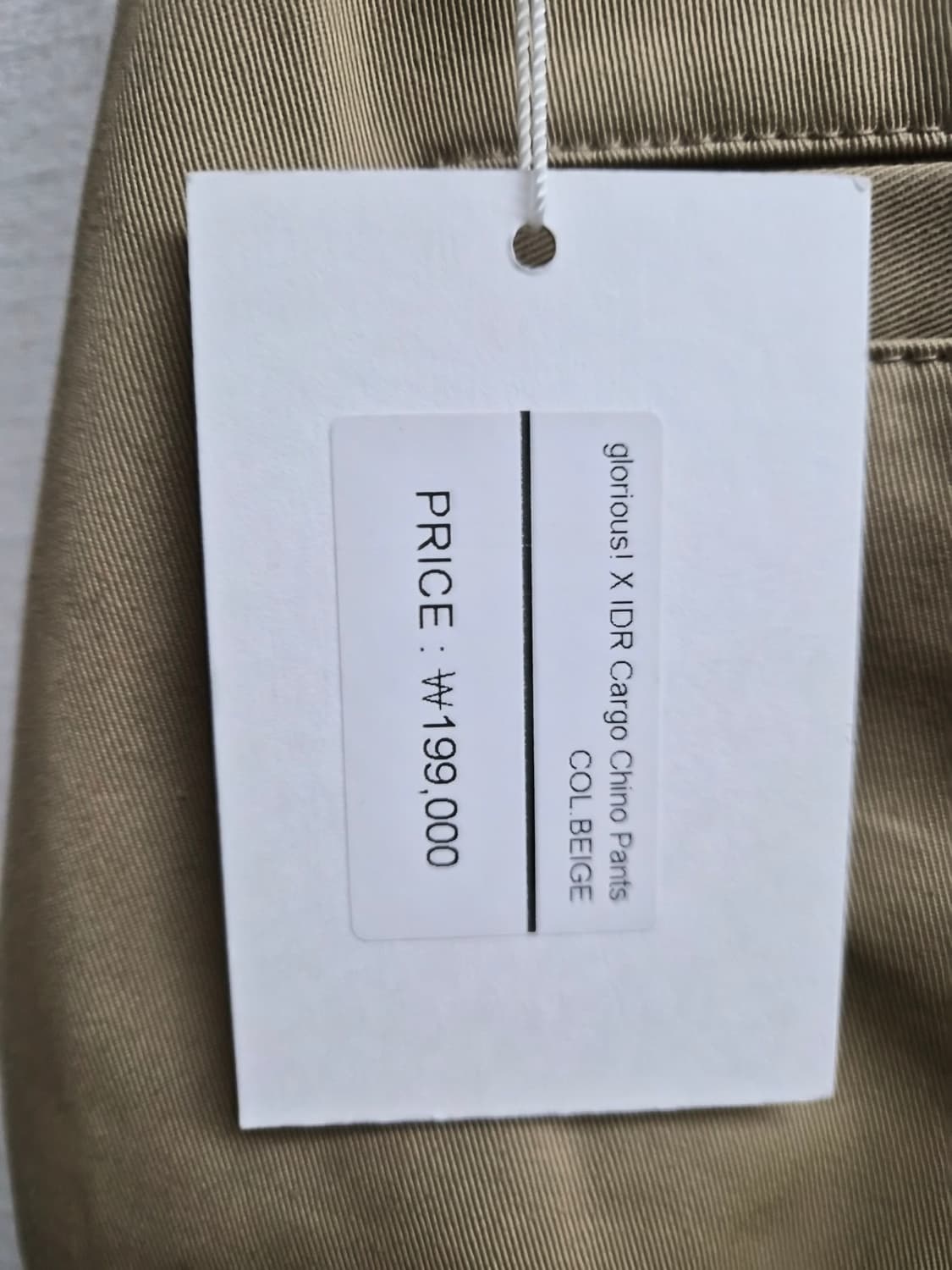 새제품 2) IDR x 글로리어스 카고 치노 팬츠 팝니다 상품이미지4