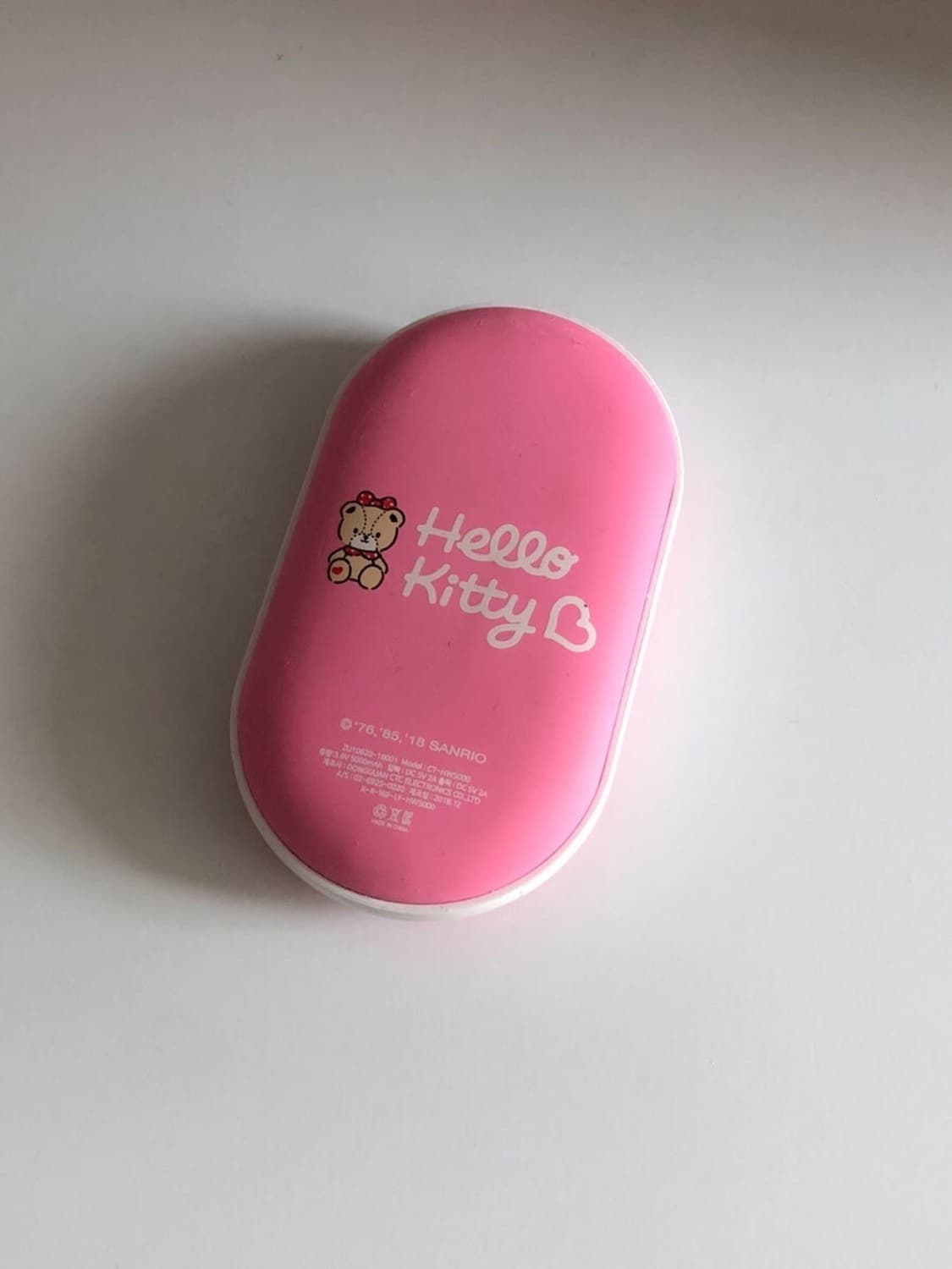 헬로키티 보조배터리&손난로 5000mAh 상품이미지2