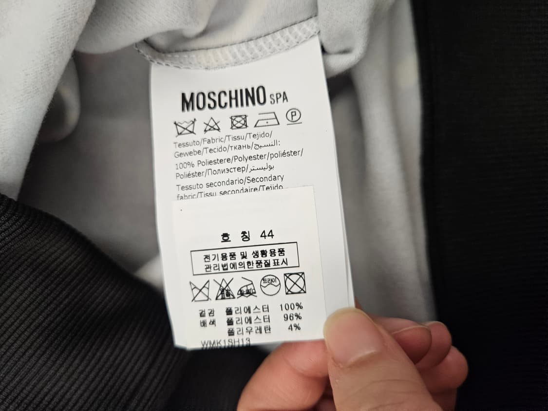 정품 모스키노 멀티로고 맨투맨 44사이즈(오버핏) 상품이미지6