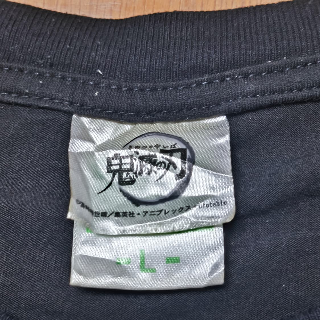 ​[L] 귀멸의 칼날 탄지로 티셔츠 상품이미지4