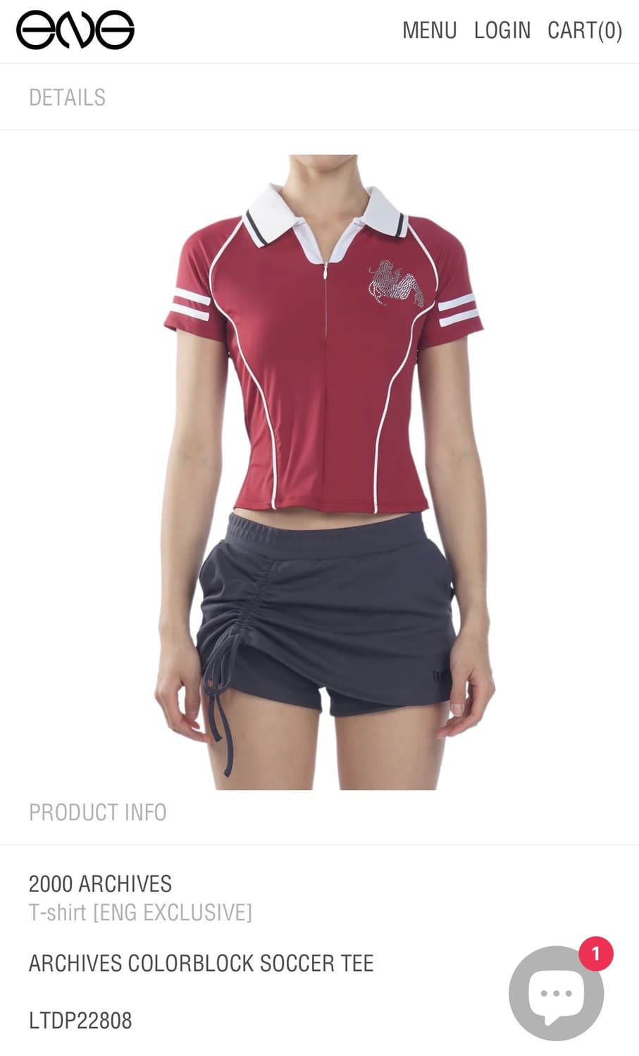 2000아카이브스 사커티 soccer tee 상품이미지1