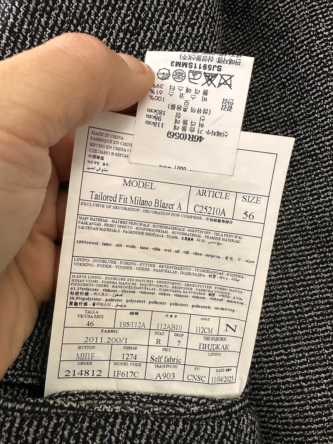 (46R)수프서플라이 25FW 밀라노 울 블레이저 상품이미지8