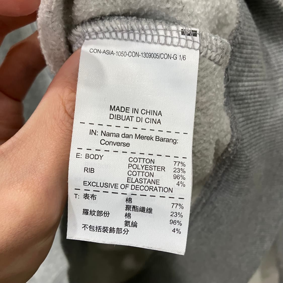 361 컨버스 로고 맨투맨 상품이미지4