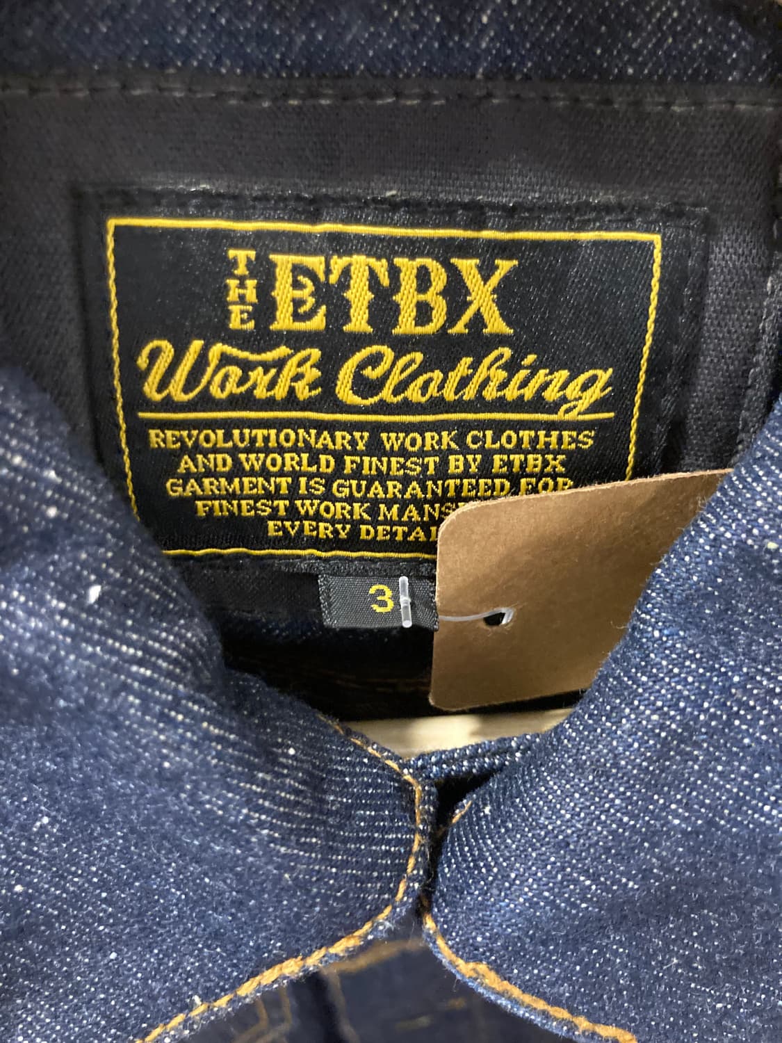 청자켓 상품이미지3