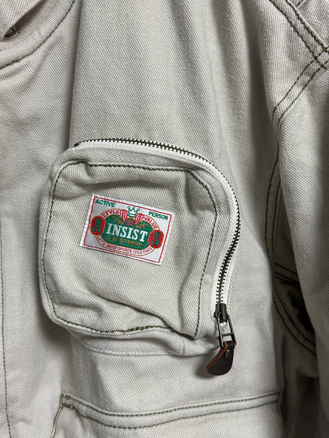 베이지 봄버 자켓  상품이미지2