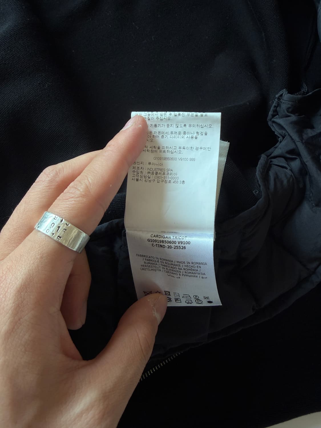 몽클레어 패딩 울 가디건 M 상품이미지5