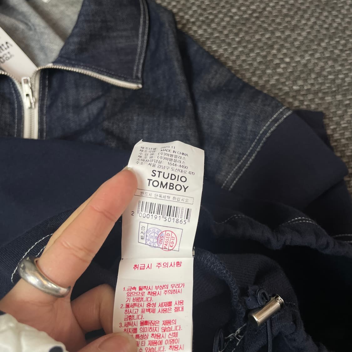 스튜디오톰보이 반집업 데님 맨투맨 상품이미지7
