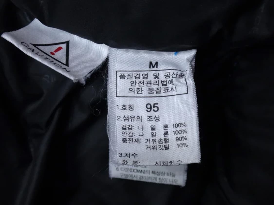 (M/95) 노스페이스 로체 800필 구스다운 패딩 상품이미지10