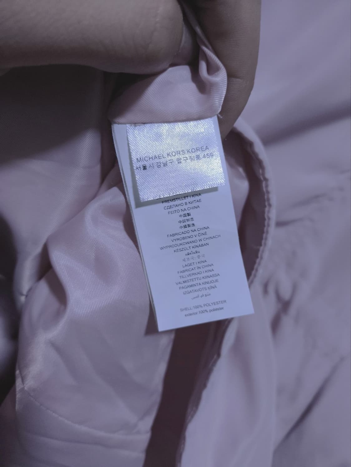 MK 마이클코어스 자켓 상품이미지7