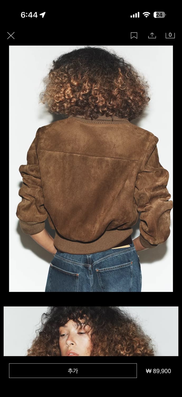 ZARA 자라 리브드 하이넥 봄버 자켓 상품이미지5