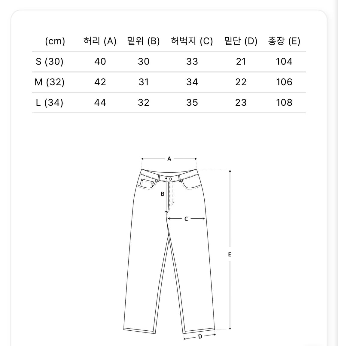 리바이스 568 루즈 스트레이트 진 블랙 32 상품이미지2