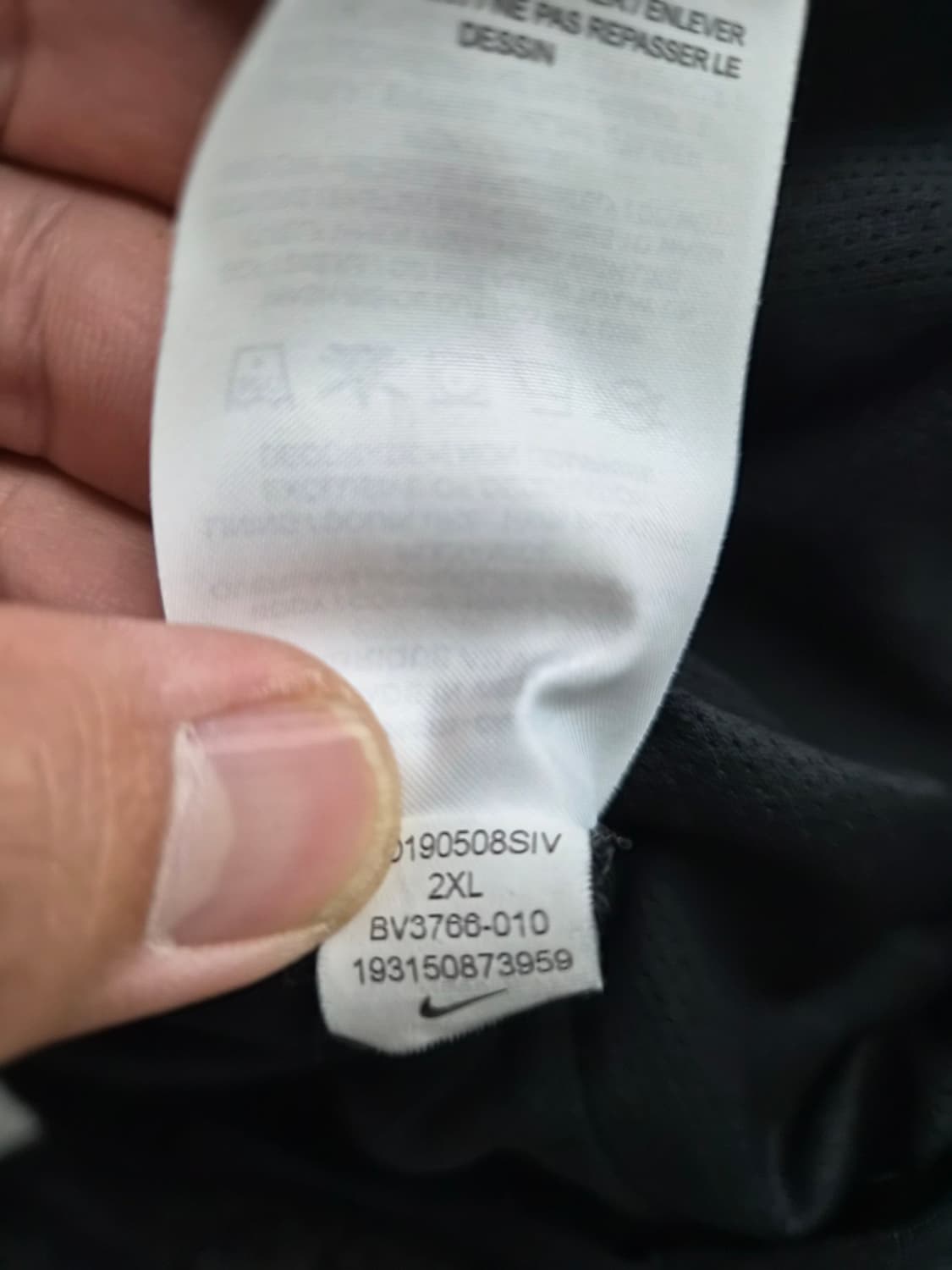 XXL) 나이키 쉐르파 아노락 점퍼 팝니다 상품이미지4