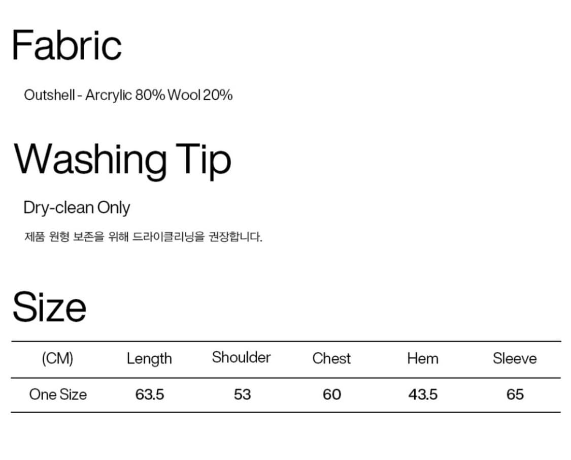 파르티멘토우먼 코위찬 니트집업 상품이미지9
