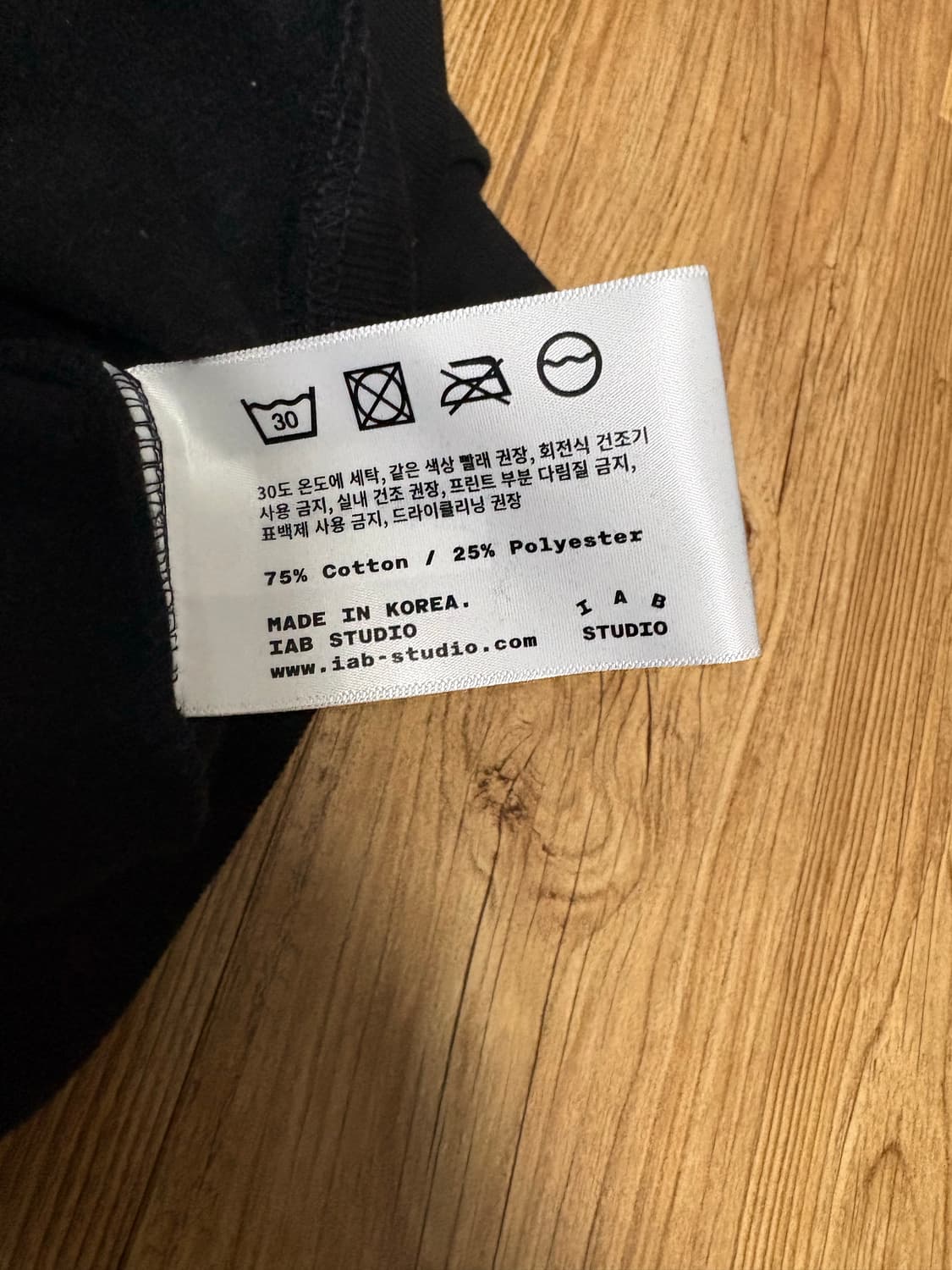 아이앱 스튜디오 후드티 검은색 (XL) 판매합니다. 상품이미지6