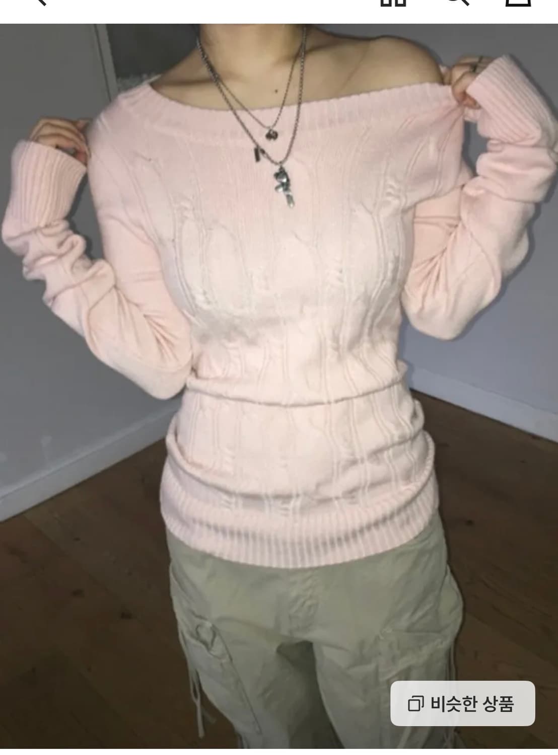 이즈이즈 허쉬 케이블 니트 베이비핑크 상품이미지1