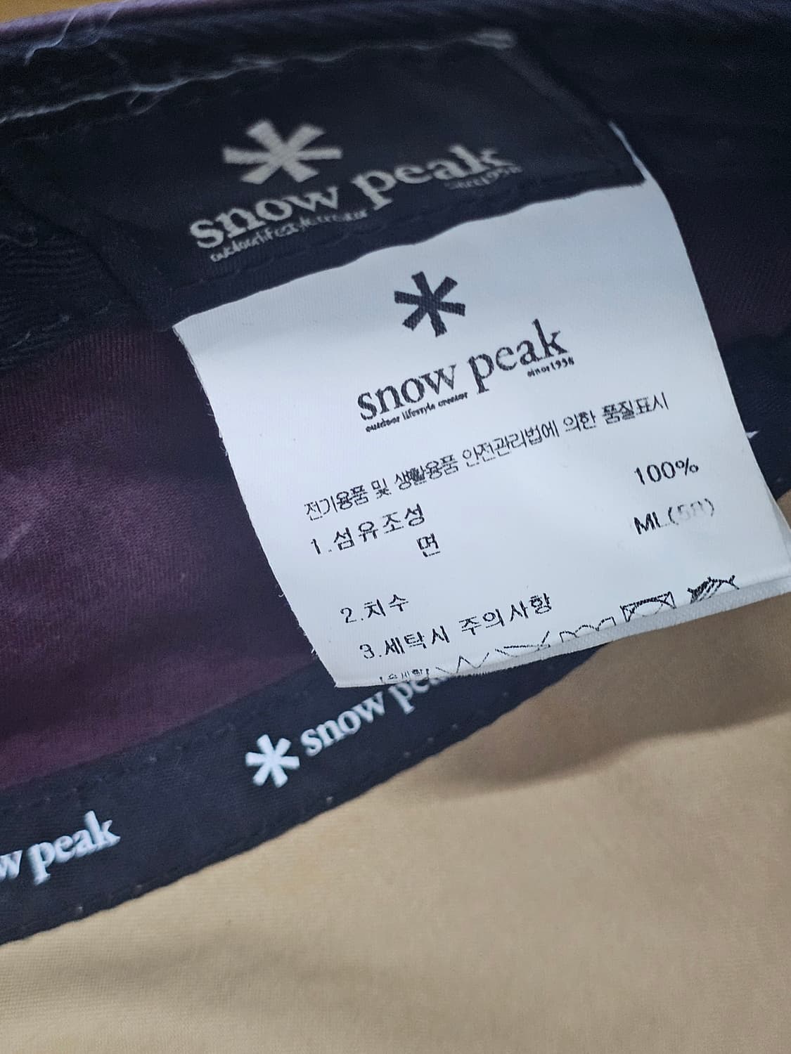 스노우피크 다용도 모자 캡 상품이미지9